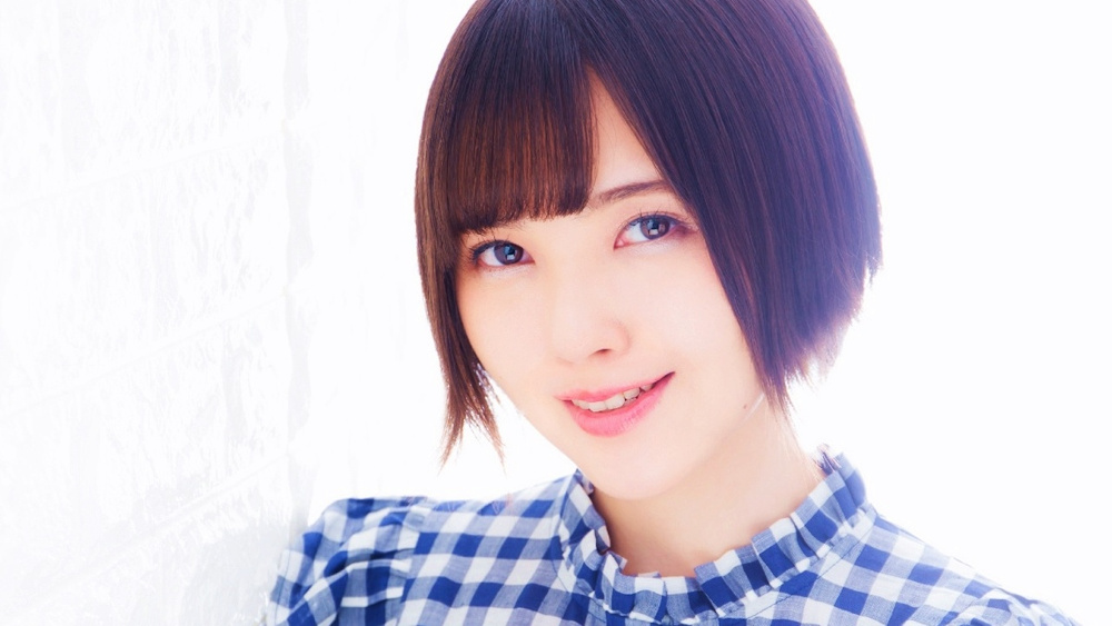 Akari Kitou Akari Kitou